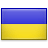 Купить прокси сервера Украина